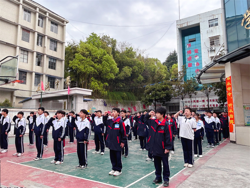 懷化市五溪高級中學(xué)有限公司,懷化全日制高中,懷化全封閉寄宿,懷化全日制特色普通高中 懷化市五溪高級中學(xué)有限公司,懷化全日制高中,懷化全封閉寄宿,懷化全日制特色普通高中